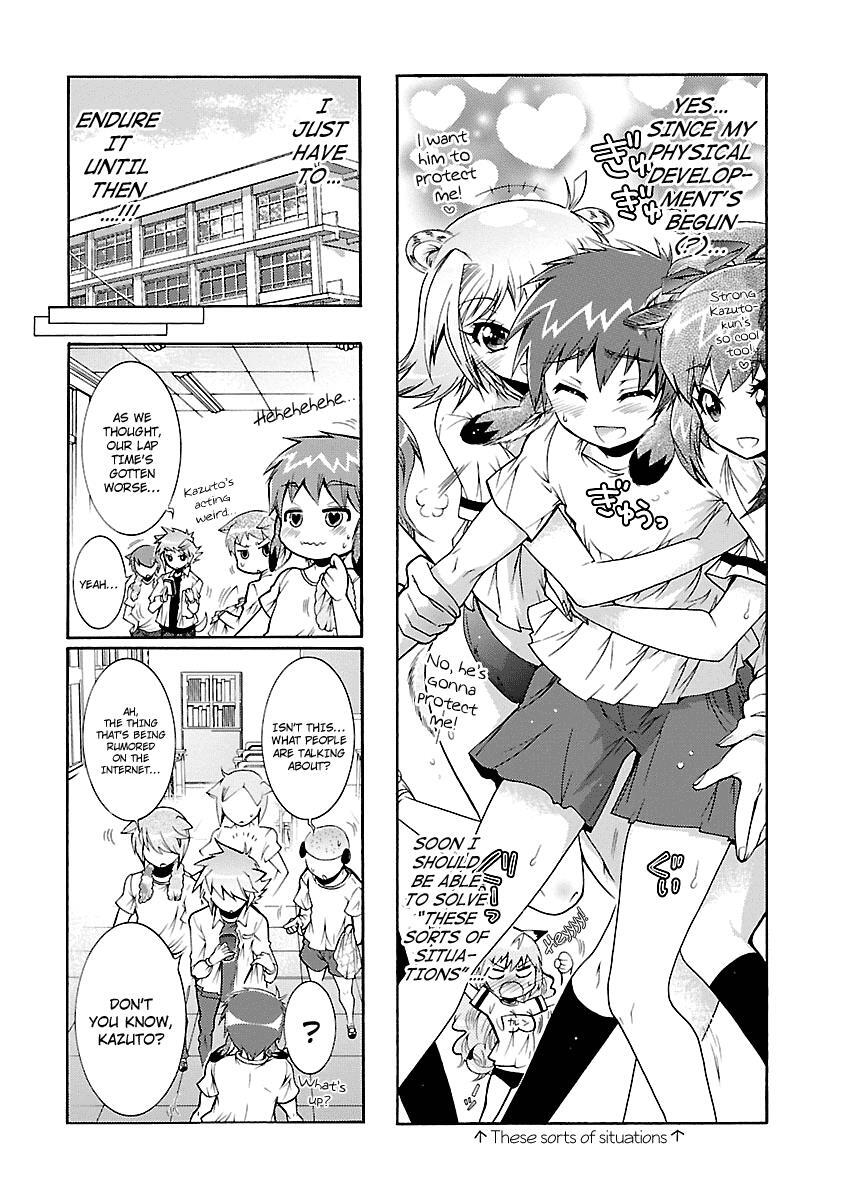 Read Okasu Bekarazu!! Junketsu Tokku! Manga Online