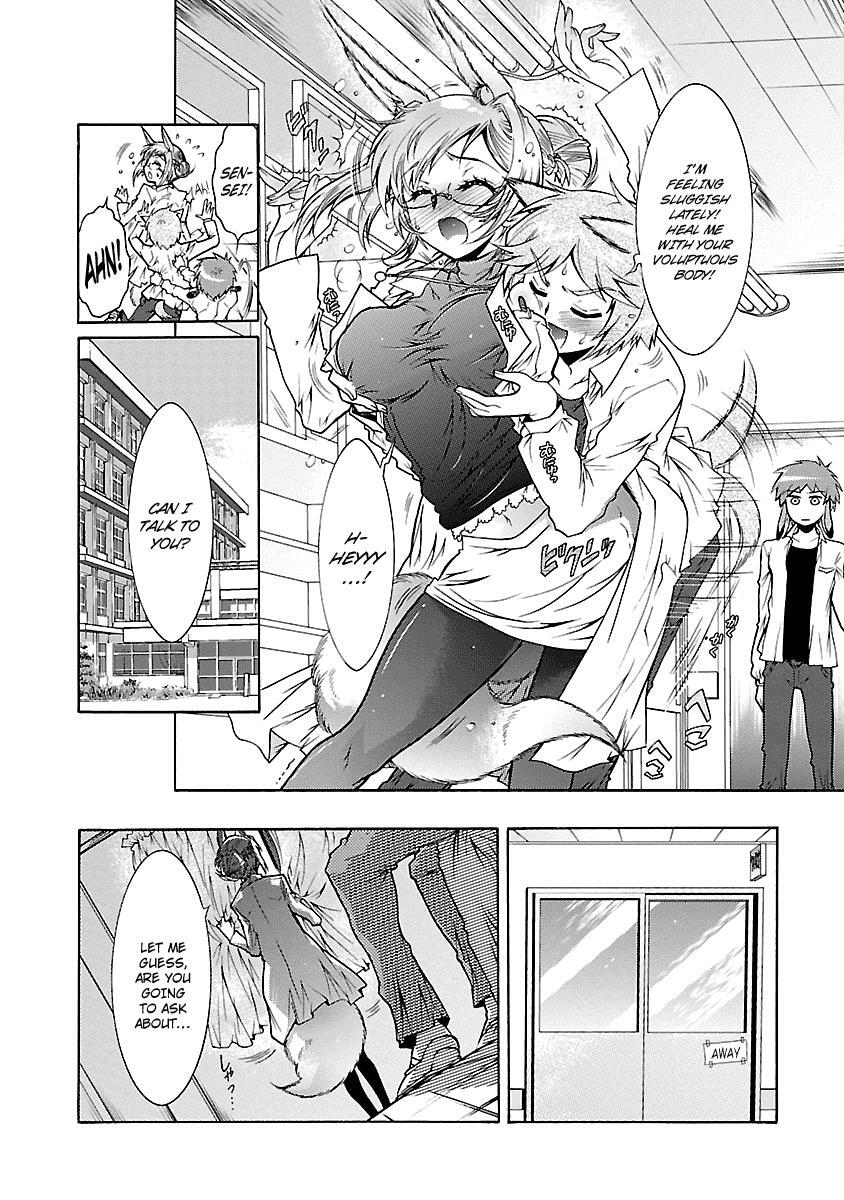 Read Okasu Bekarazu!! Junketsu Tokku! Manga Online