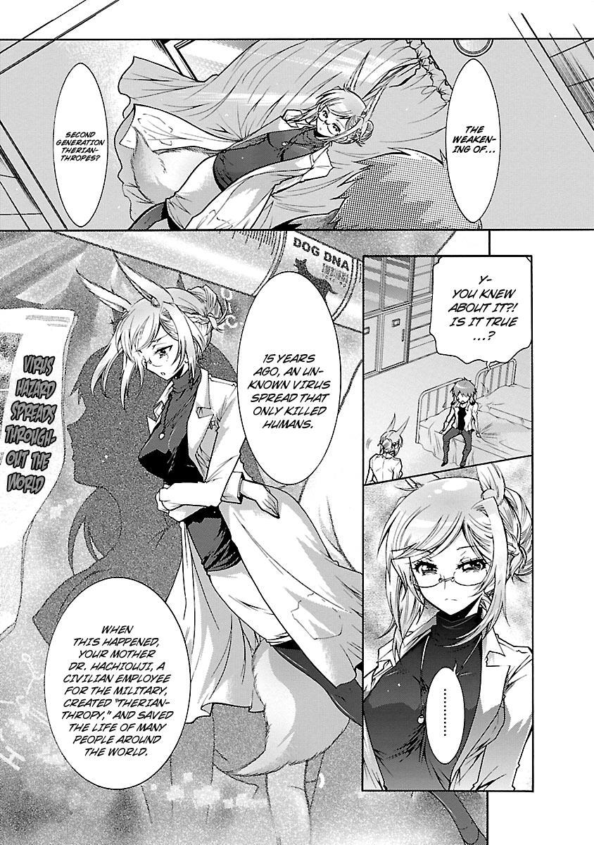 Read Okasu Bekarazu!! Junketsu Tokku! Manga Online