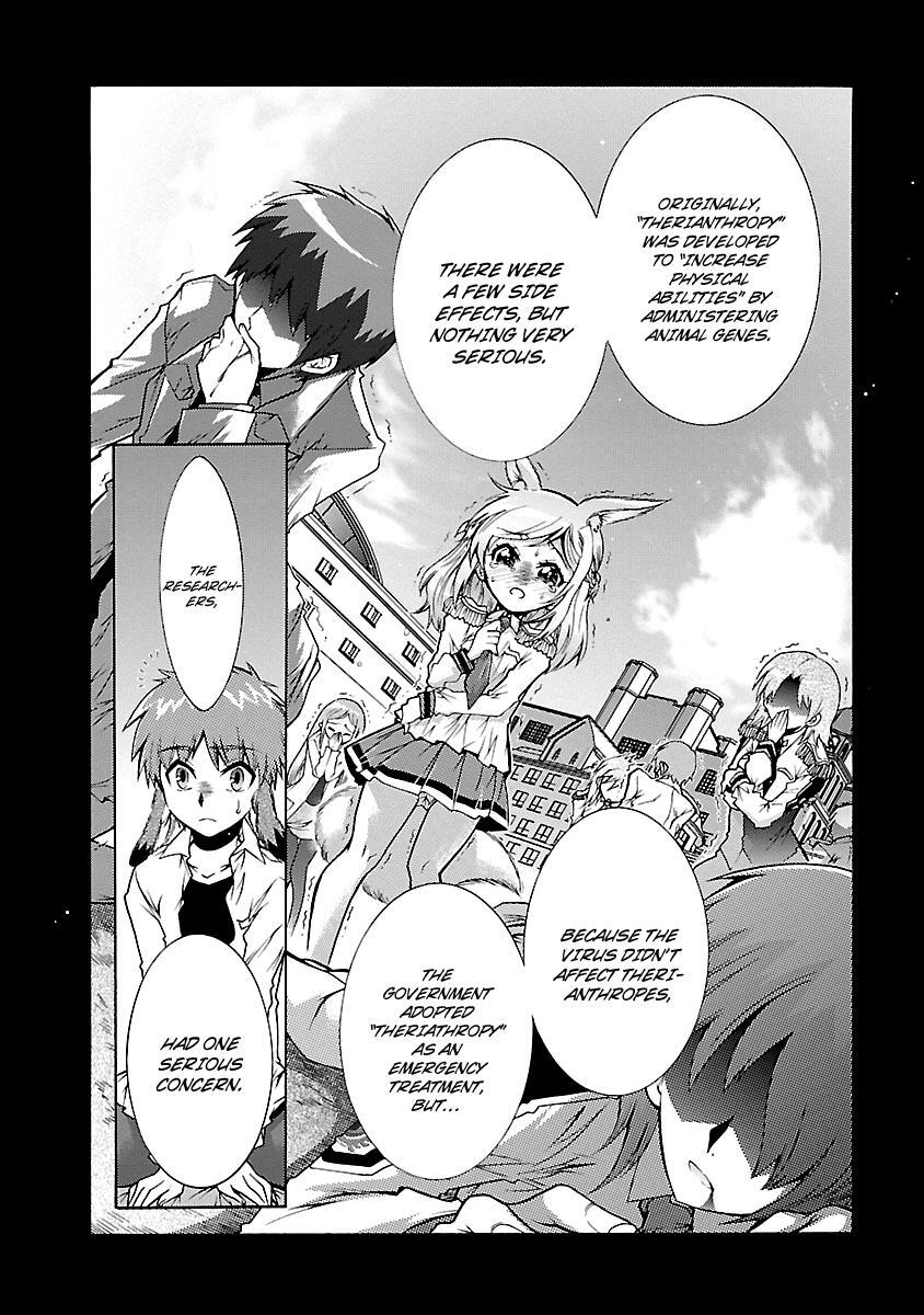 Read Okasu Bekarazu!! Junketsu Tokku! Manga Online