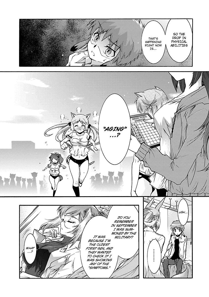 Read Okasu Bekarazu!! Junketsu Tokku! Manga Online