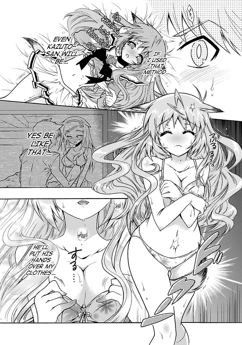 Read Okasu Bekarazu!! Junketsu Tokku! Manga Online