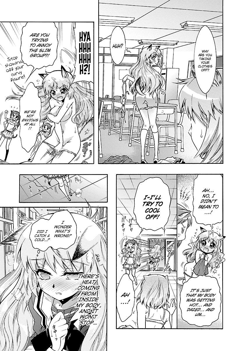 Read Okasu Bekarazu!! Junketsu Tokku! Manga Online