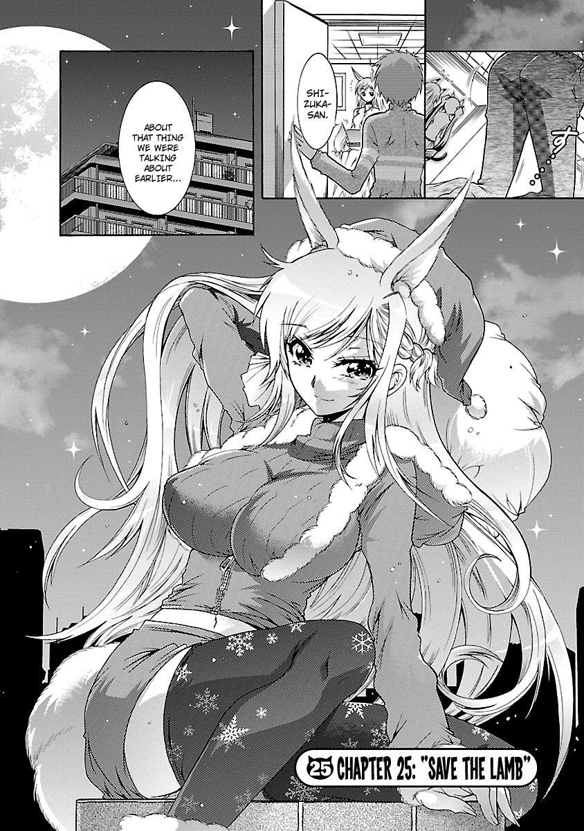 Read Okasu Bekarazu!! Junketsu Tokku! Manga Online