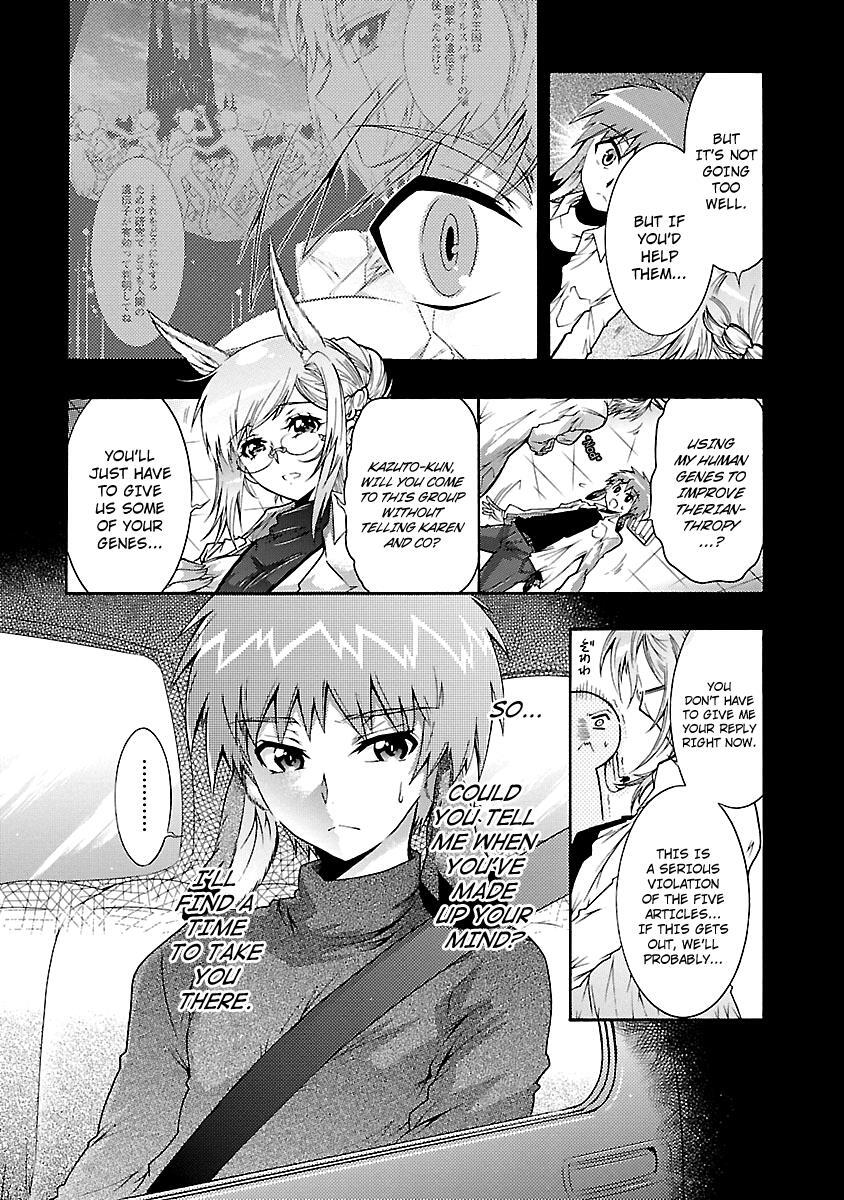 Read Okasu Bekarazu!! Junketsu Tokku! Manga Online