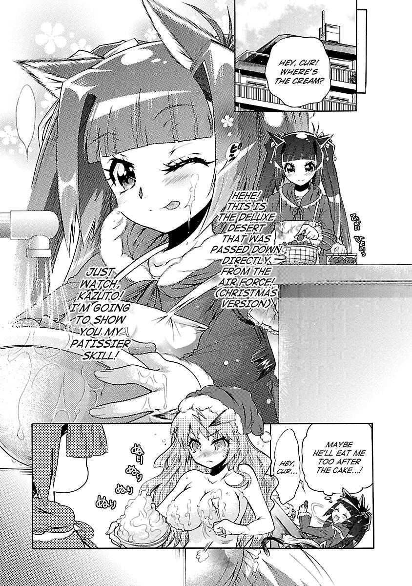 Read Okasu Bekarazu!! Junketsu Tokku! Manga Online