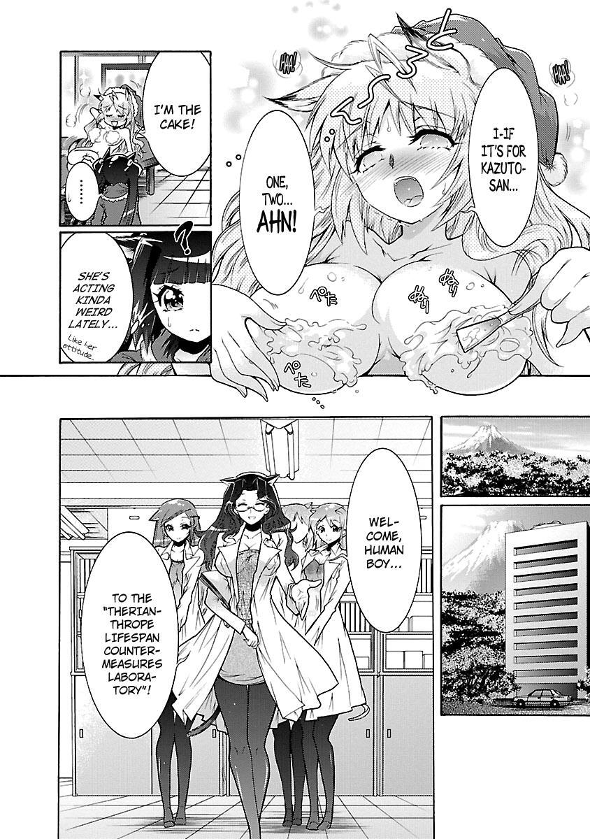 Read Okasu Bekarazu!! Junketsu Tokku! Manga Online