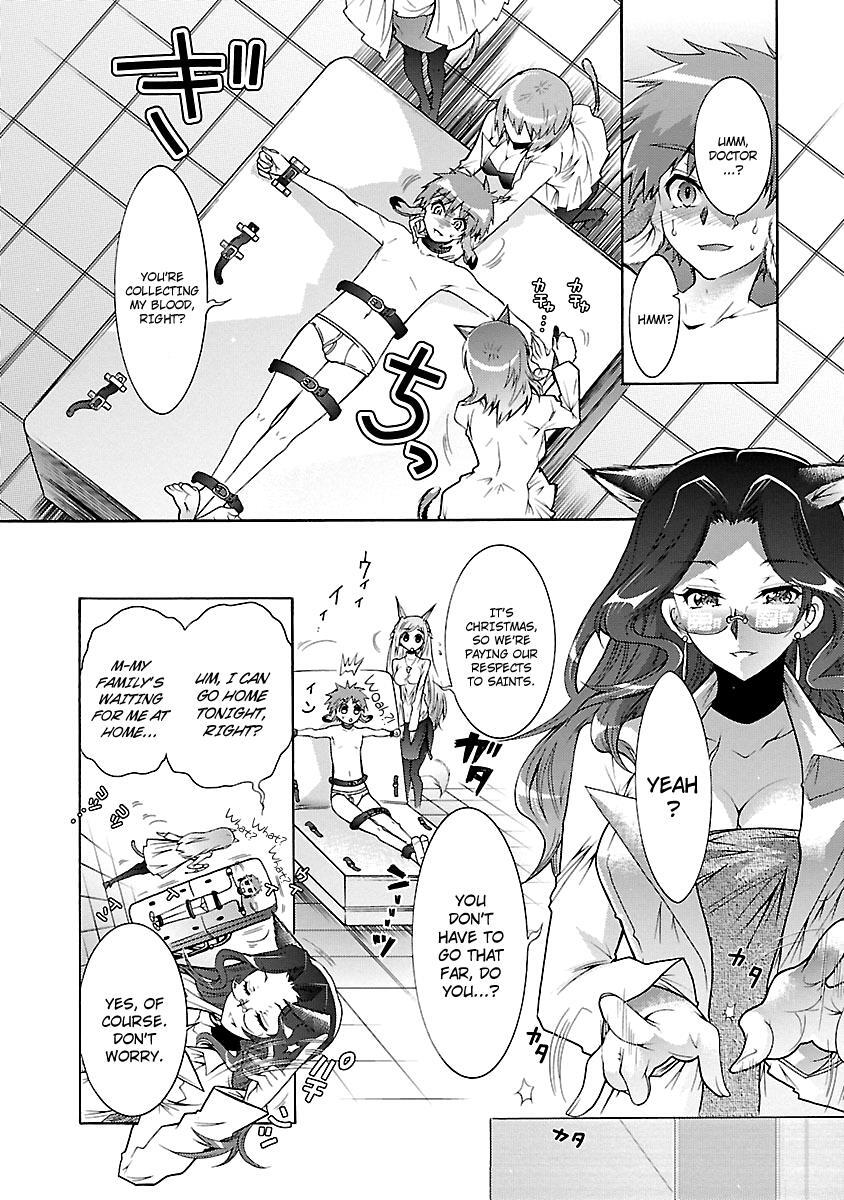 Read Okasu Bekarazu!! Junketsu Tokku! Manga Online