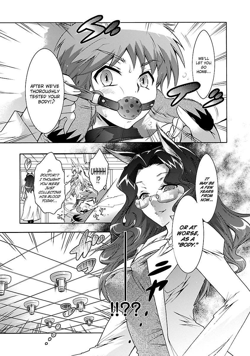 Read Okasu Bekarazu!! Junketsu Tokku! Manga Online