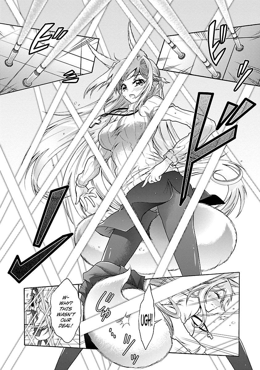 Read Okasu Bekarazu!! Junketsu Tokku! Manga Online