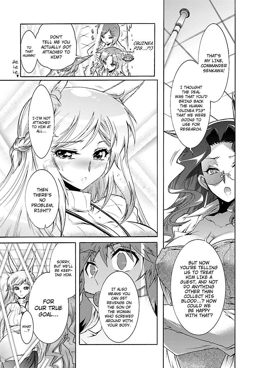 Read Okasu Bekarazu!! Junketsu Tokku! Manga Online