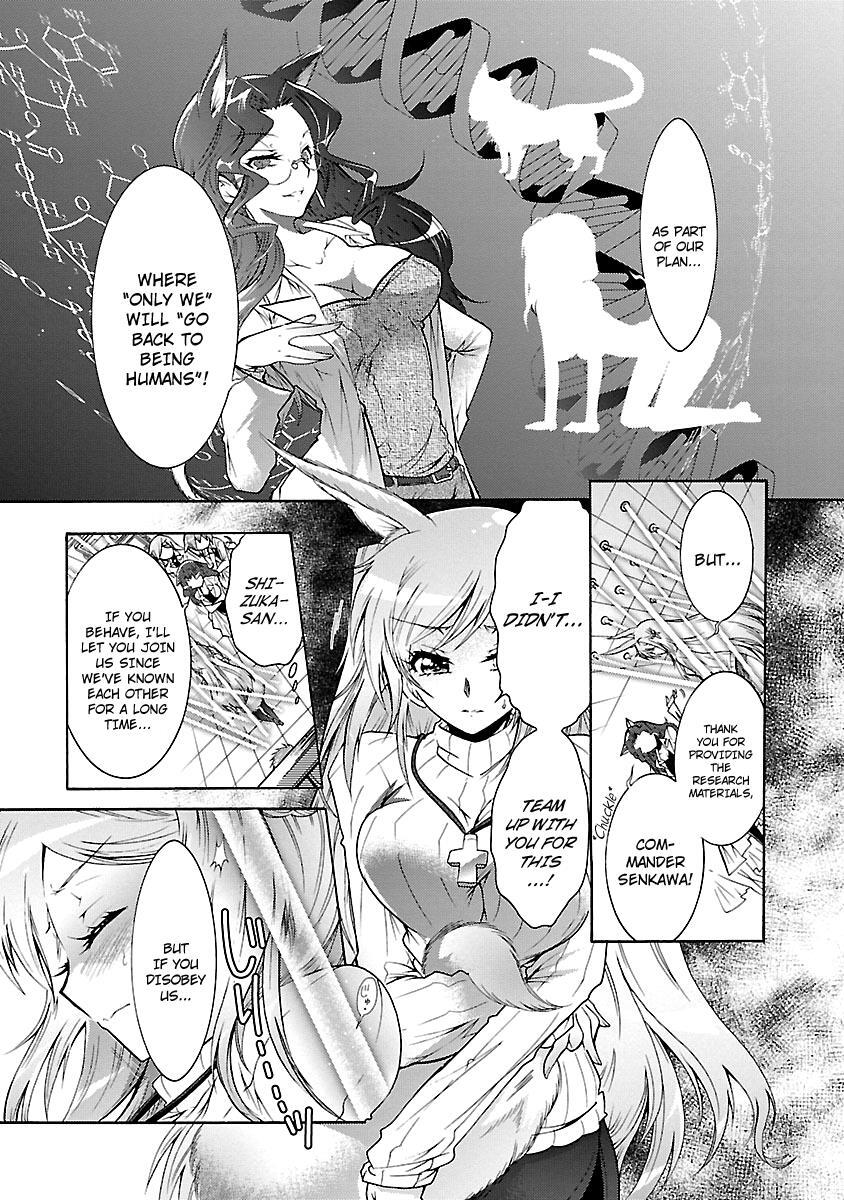 Read Okasu Bekarazu!! Junketsu Tokku! Manga Online