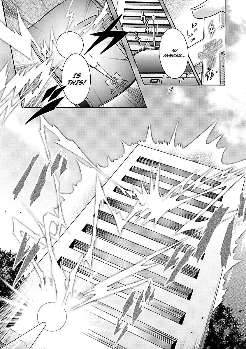 Read Okasu Bekarazu!! Junketsu Tokku! Manga Online