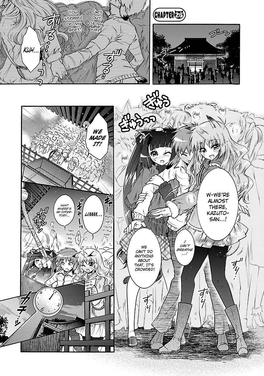 Read Okasu Bekarazu!! Junketsu Tokku! Manga Online