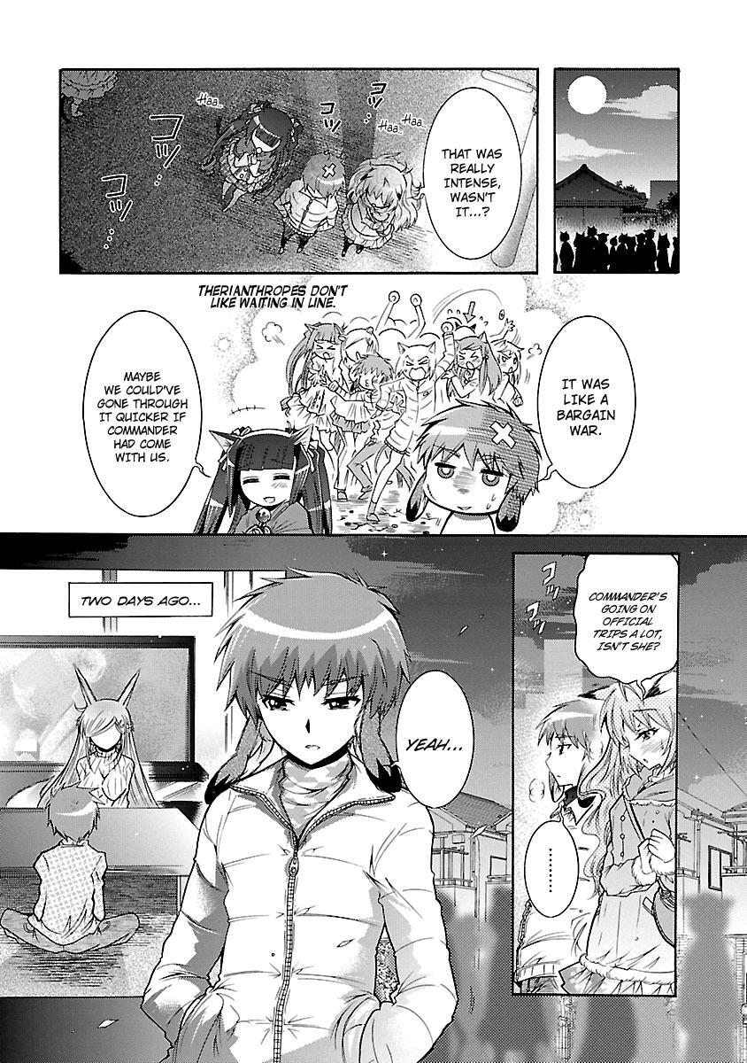 Read Okasu Bekarazu!! Junketsu Tokku! Manga Online