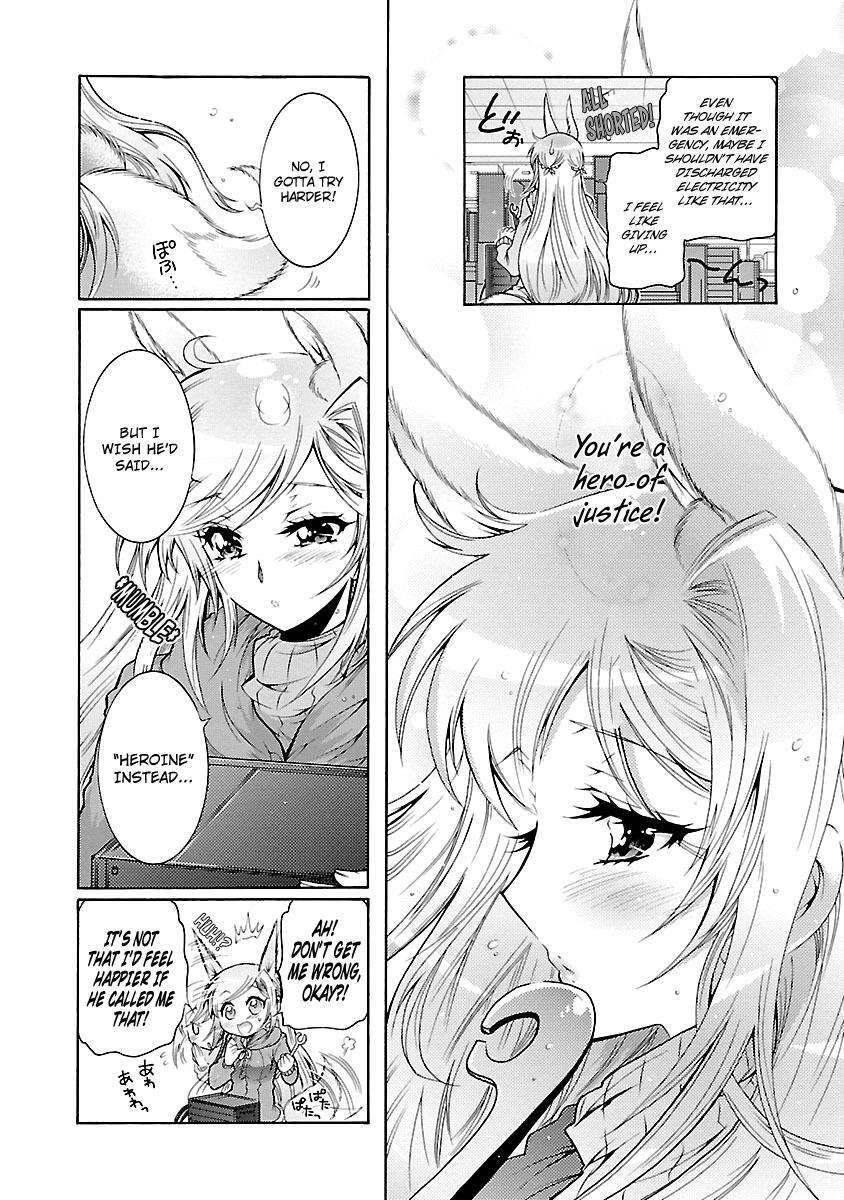 Read Okasu Bekarazu!! Junketsu Tokku! Manga Online