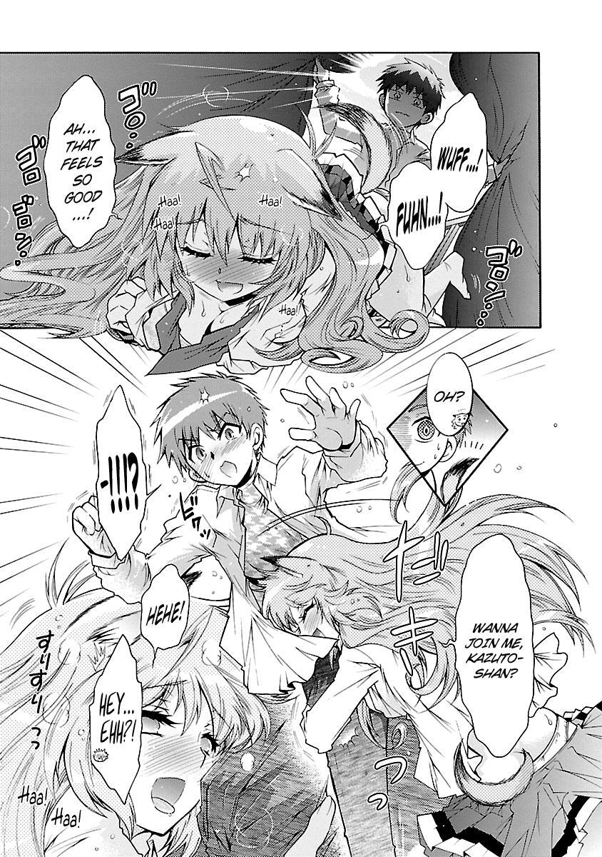 Read Okasu Bekarazu!! Junketsu Tokku! Manga Online