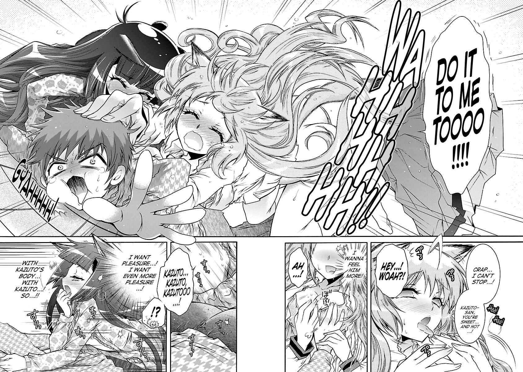 Read Okasu Bekarazu!! Junketsu Tokku! Manga Online