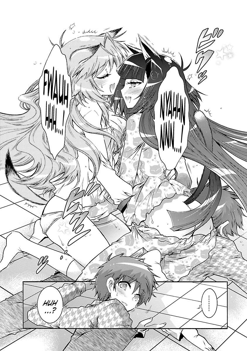 Read Okasu Bekarazu!! Junketsu Tokku! Manga Online