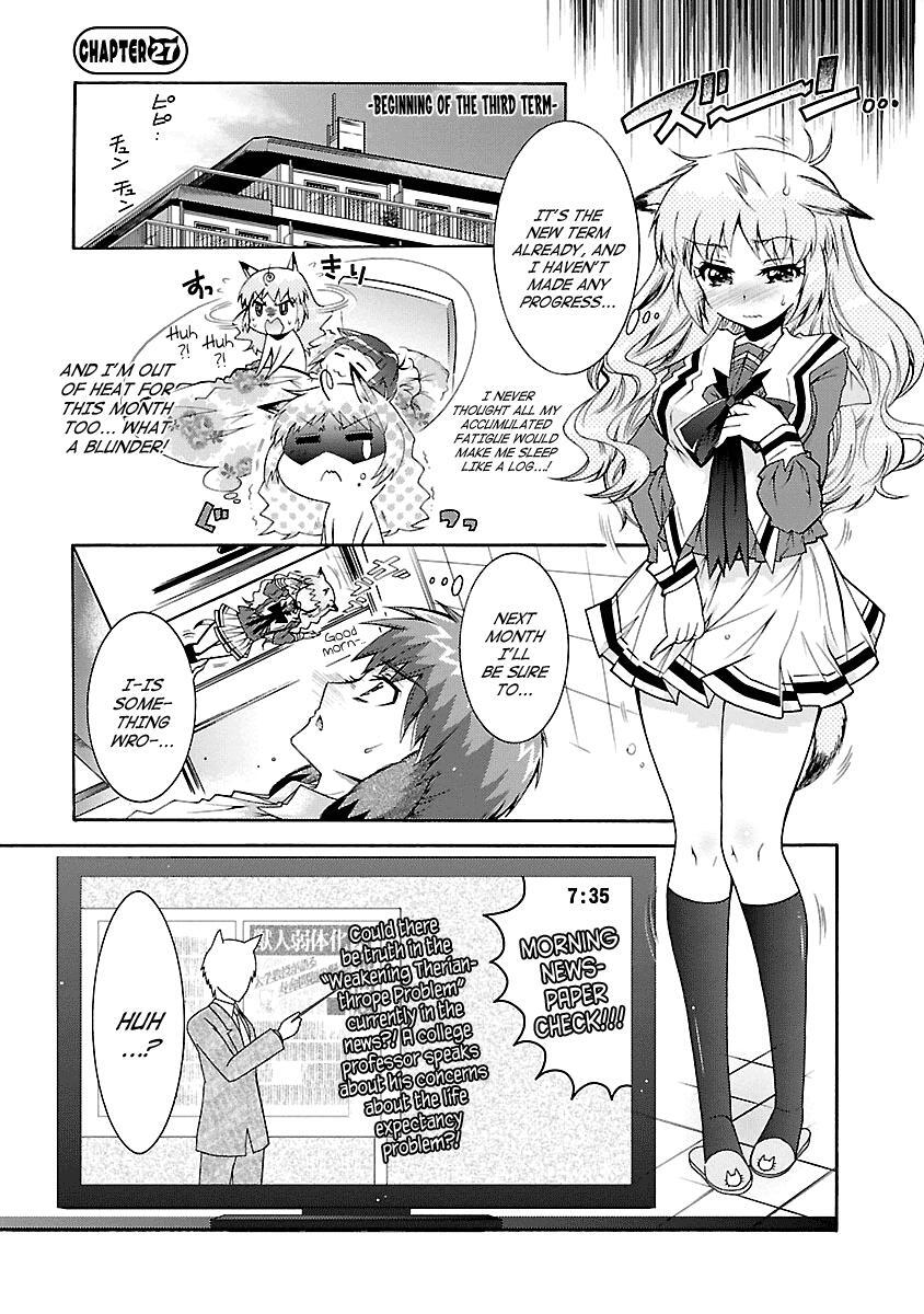 Read Okasu Bekarazu!! Junketsu Tokku! Manga Online