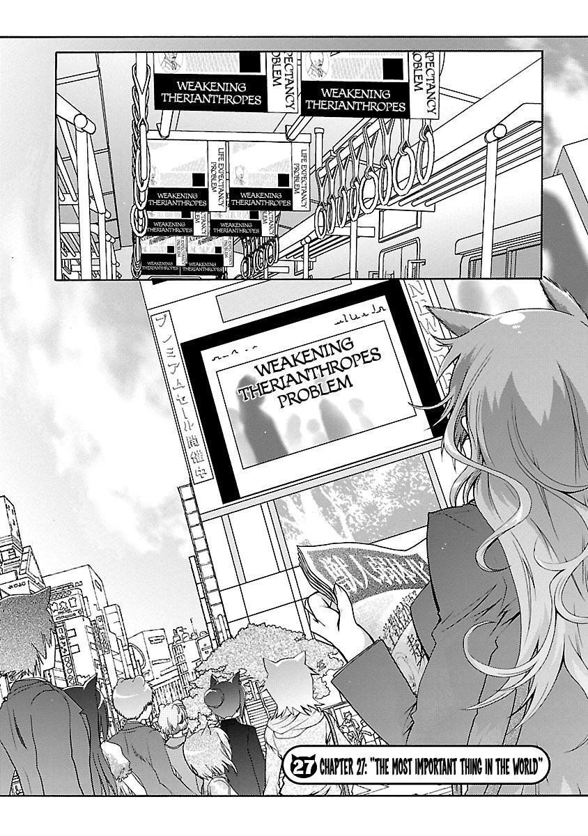 Read Okasu Bekarazu!! Junketsu Tokku! Manga Online