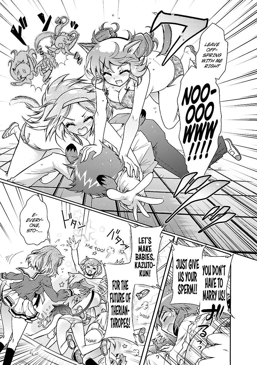 Read Okasu Bekarazu!! Junketsu Tokku! Manga Online