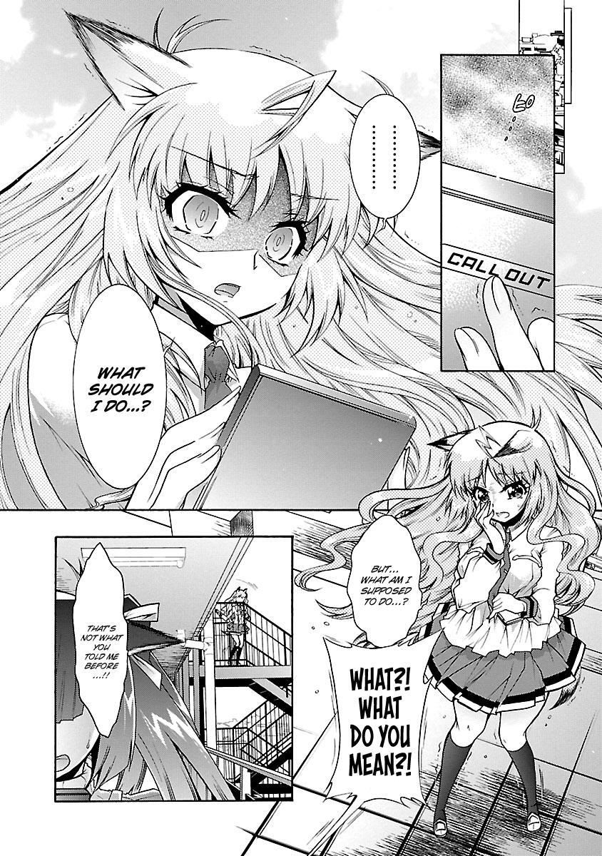 Read Okasu Bekarazu!! Junketsu Tokku! Manga Online