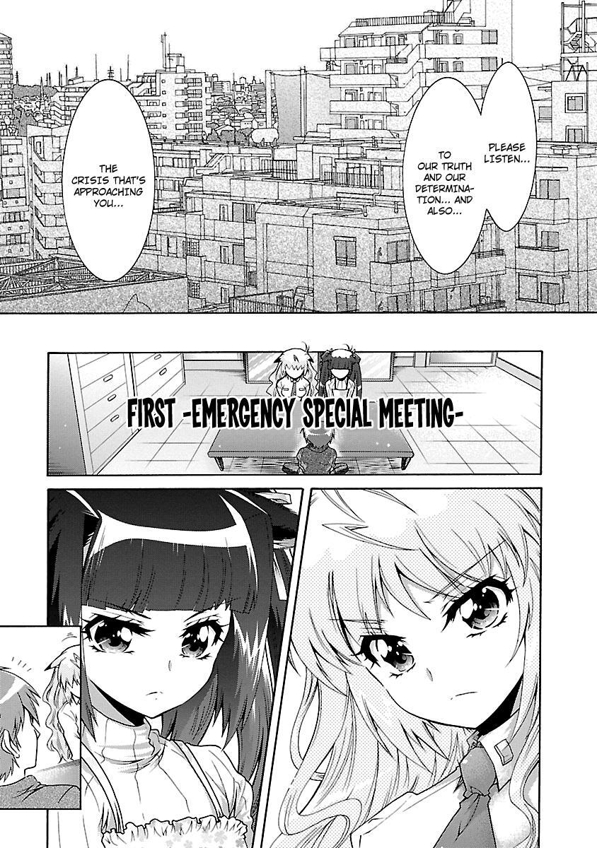 Read Okasu Bekarazu!! Junketsu Tokku! Manga Online