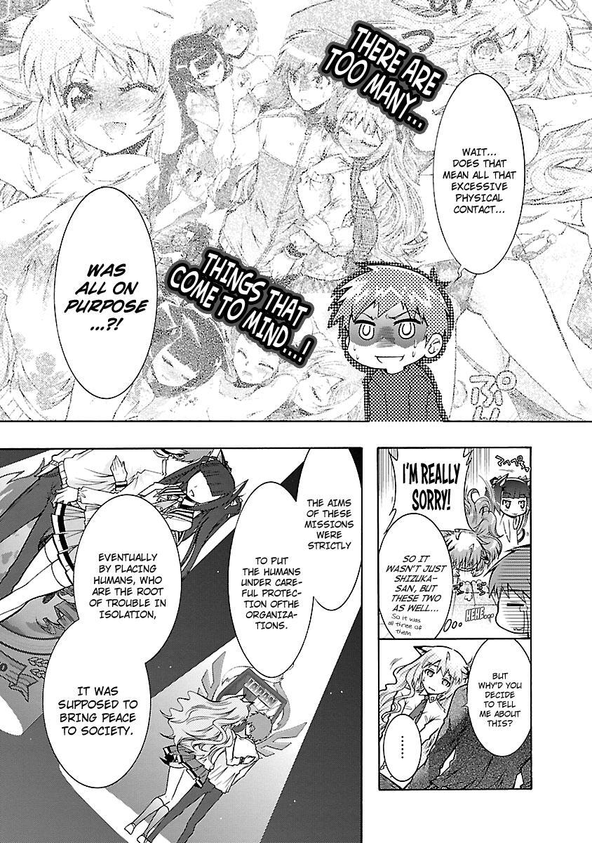 Read Okasu Bekarazu!! Junketsu Tokku! Manga Online