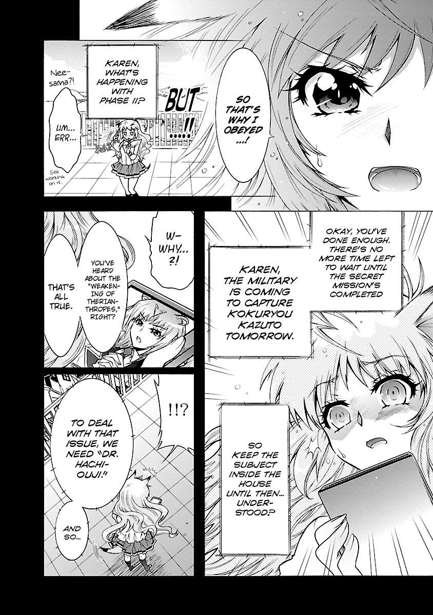 Read Okasu Bekarazu!! Junketsu Tokku! Manga Online