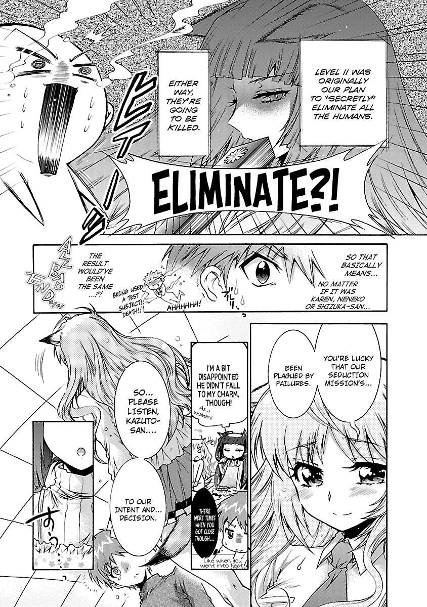 Read Okasu Bekarazu!! Junketsu Tokku! Manga Online