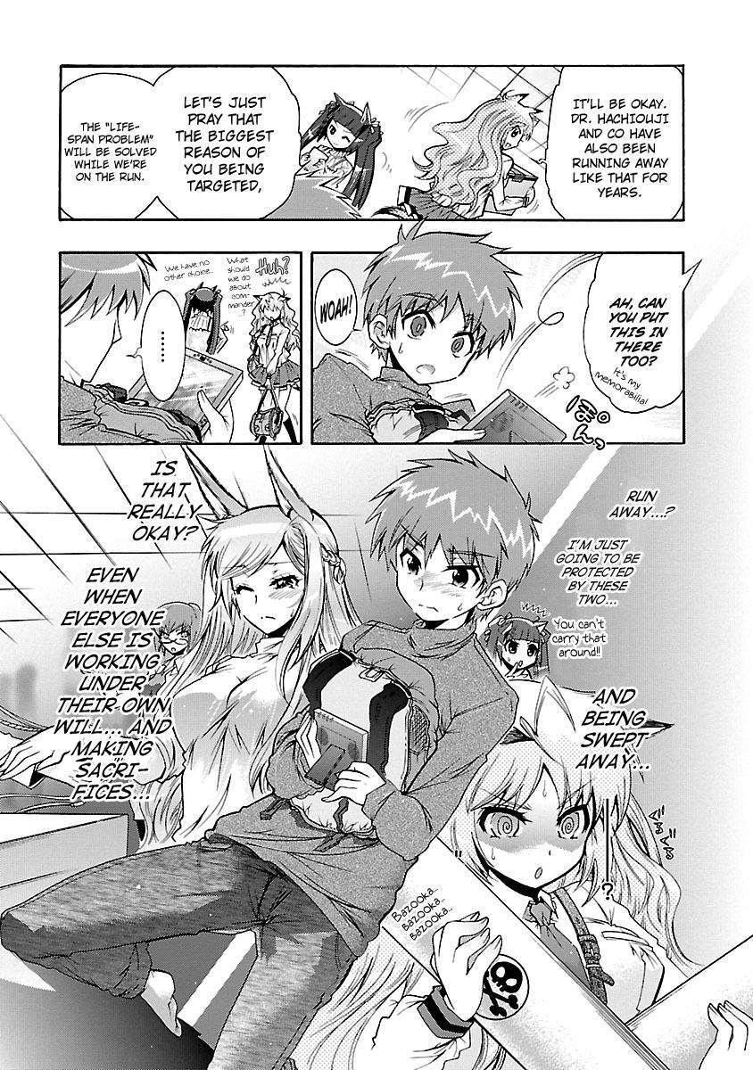 Read Okasu Bekarazu!! Junketsu Tokku! Manga Online