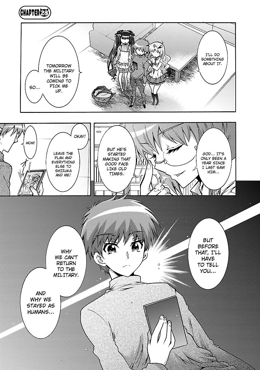 Read Okasu Bekarazu!! Junketsu Tokku! Manga Online