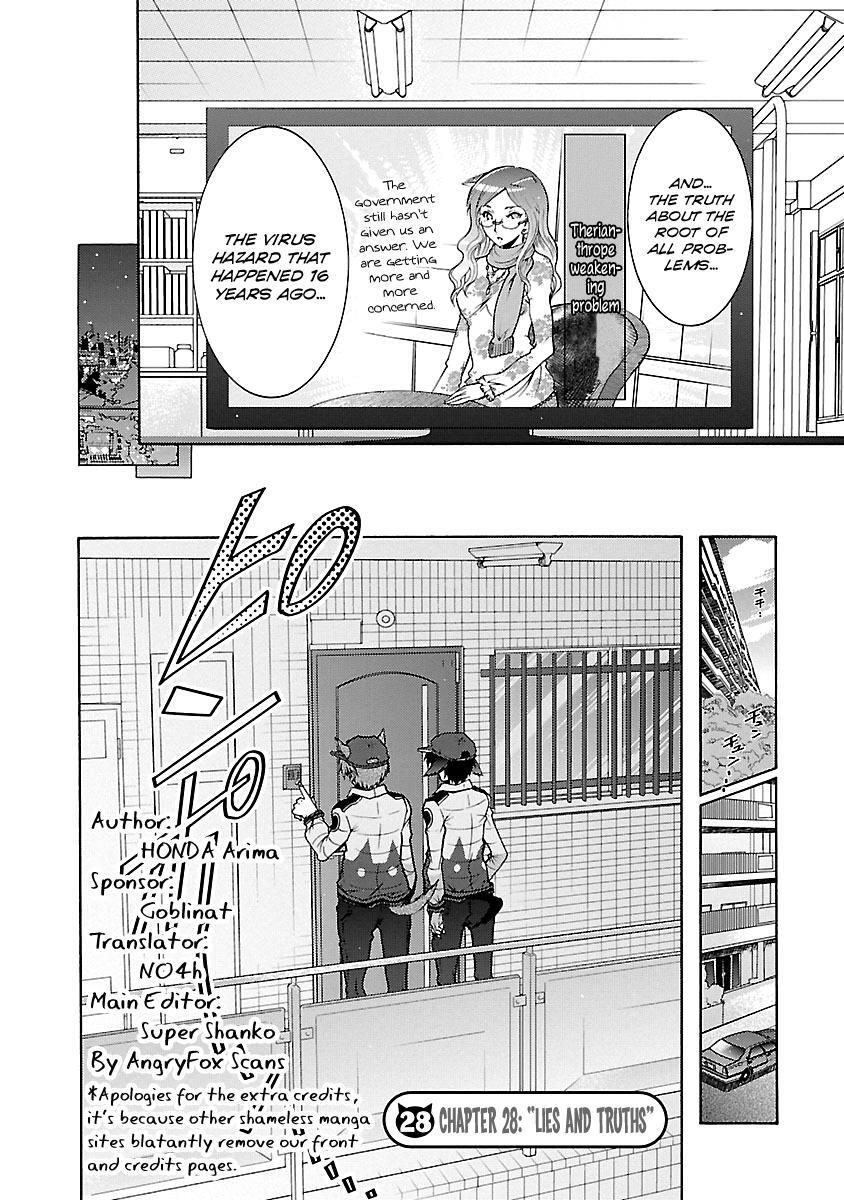 Read Okasu Bekarazu!! Junketsu Tokku! Manga Online