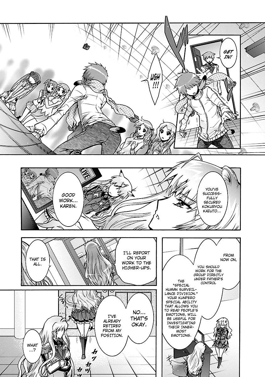 Read Okasu Bekarazu!! Junketsu Tokku! Manga Online