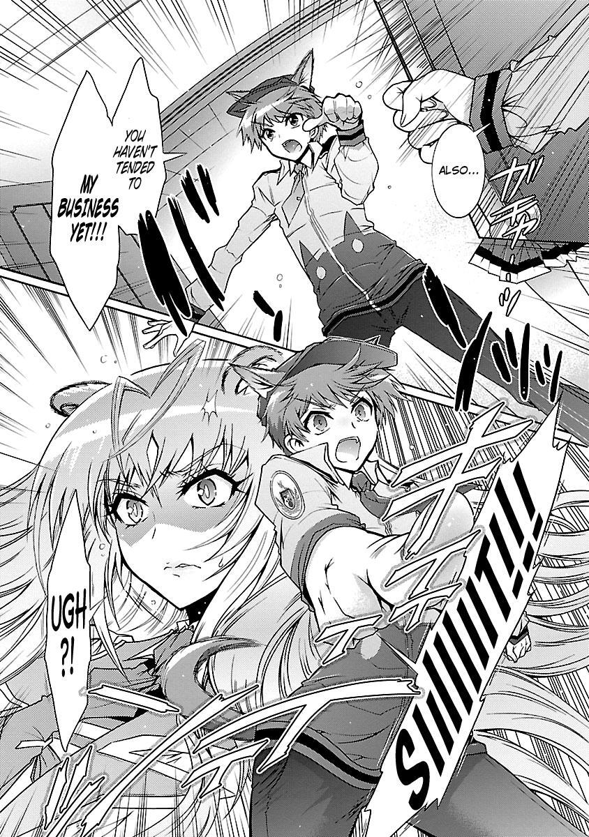 Read Okasu Bekarazu!! Junketsu Tokku! Manga Online