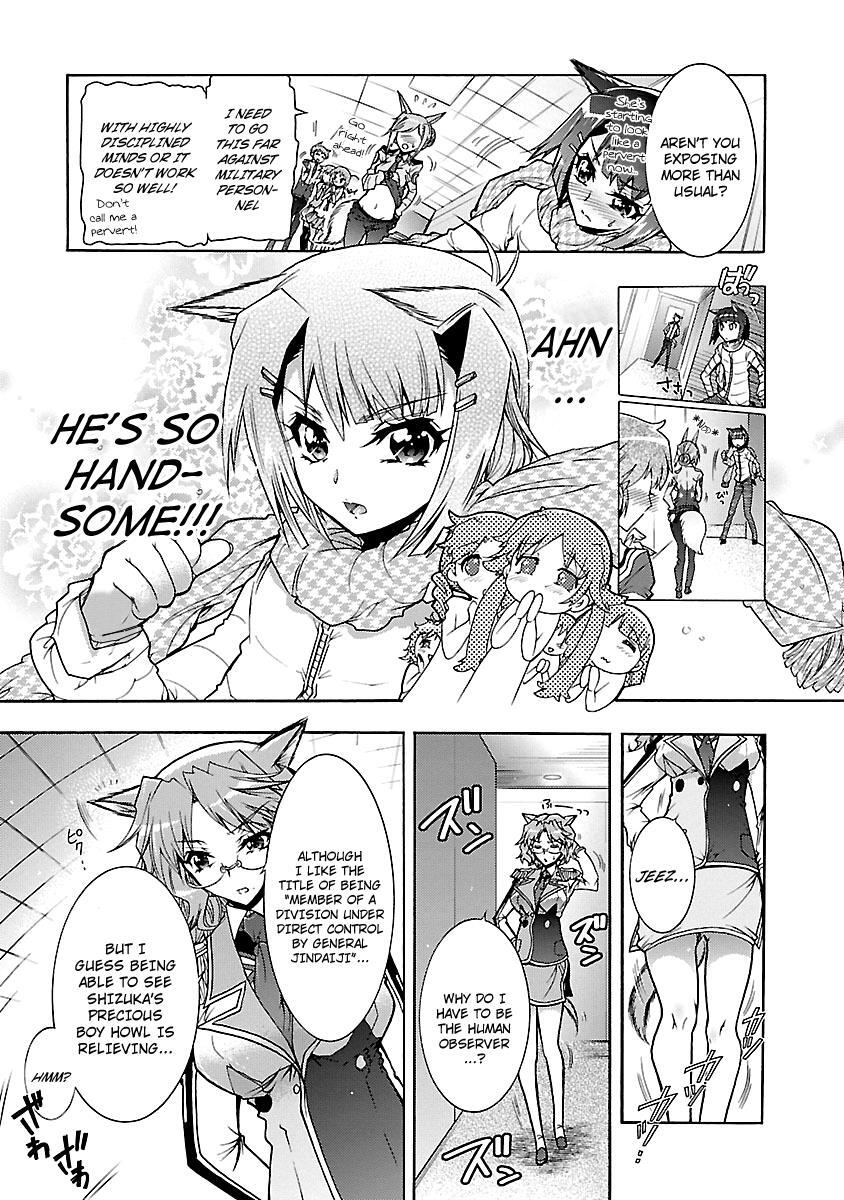 Read Okasu Bekarazu!! Junketsu Tokku! Manga Online