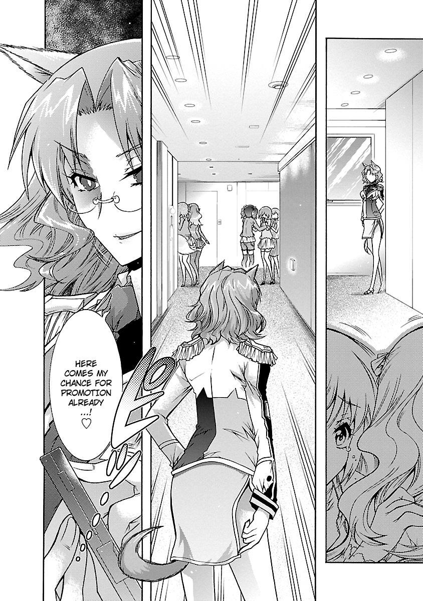 Read Okasu Bekarazu!! Junketsu Tokku! Manga Online