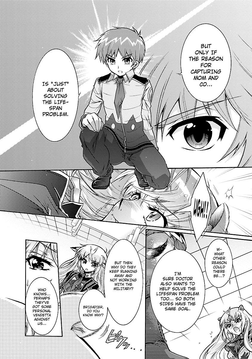 Read Okasu Bekarazu!! Junketsu Tokku! Manga Online