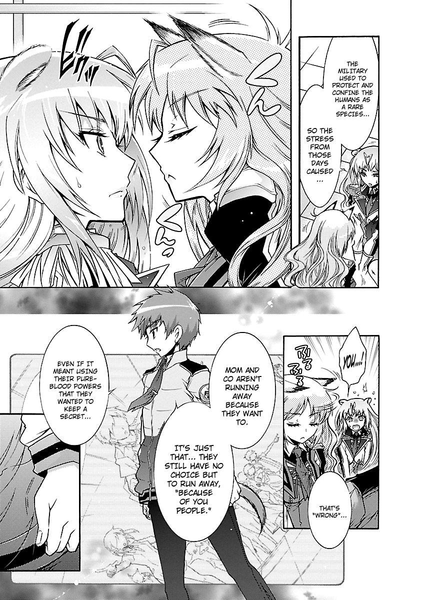 Read Okasu Bekarazu!! Junketsu Tokku! Manga Online