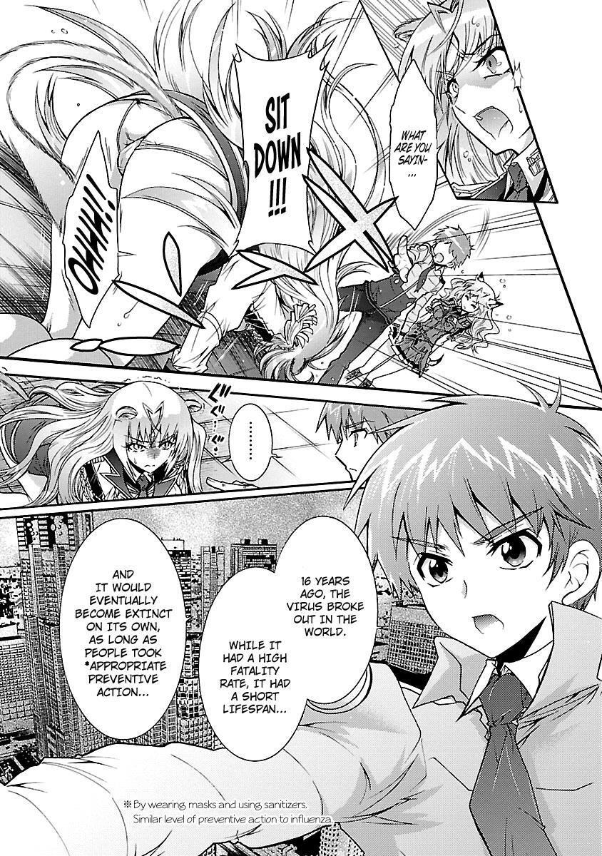 Read Okasu Bekarazu!! Junketsu Tokku! Manga Online