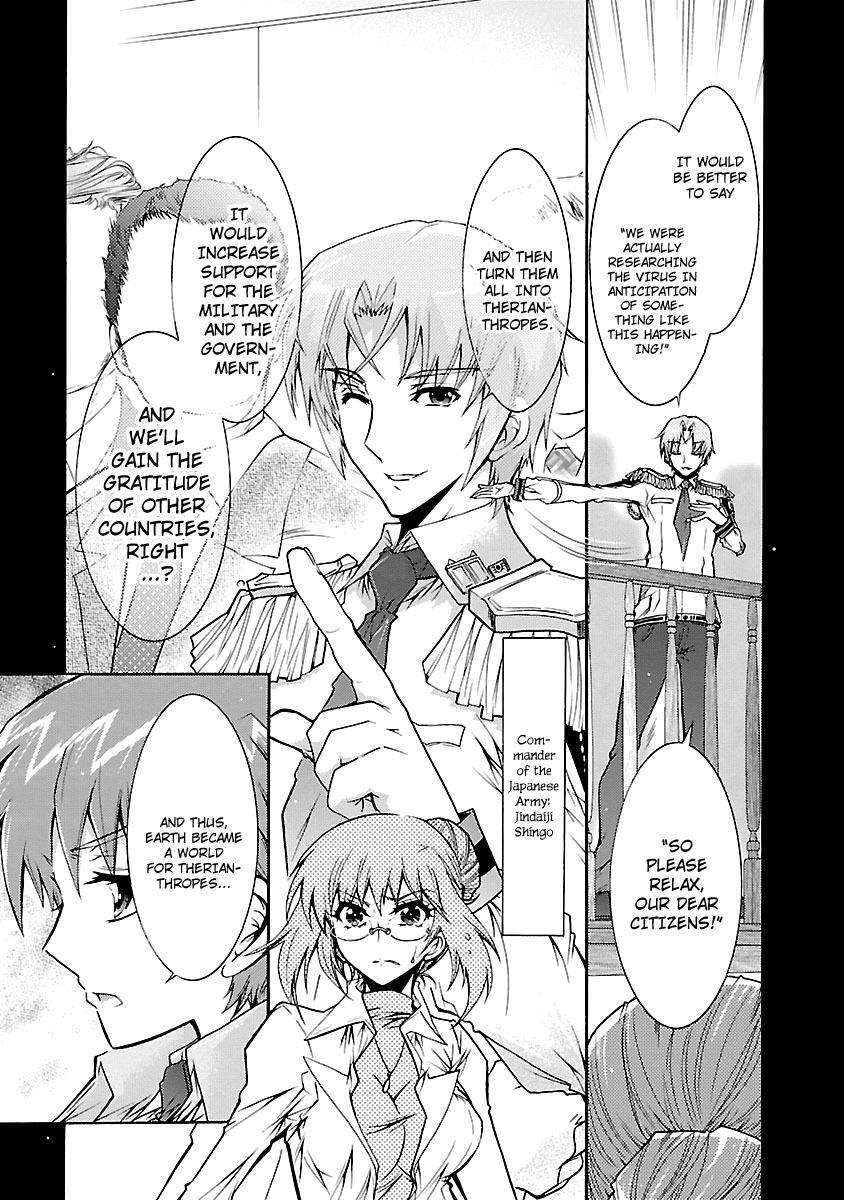 Read Okasu Bekarazu!! Junketsu Tokku! Manga Online