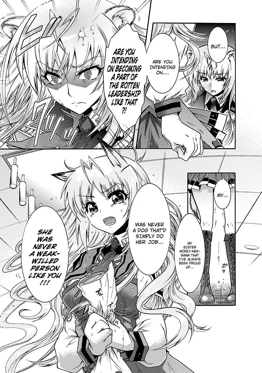 Read Okasu Bekarazu!! Junketsu Tokku! Manga Online