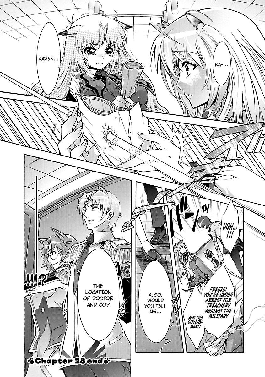 Read Okasu Bekarazu!! Junketsu Tokku! Manga Online