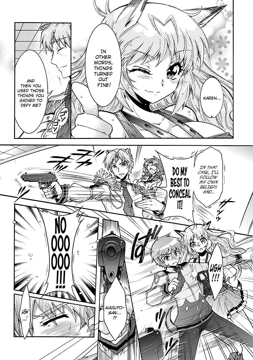 Read Okasu Bekarazu!! Junketsu Tokku! Manga Online