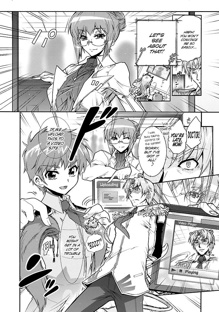 Read Okasu Bekarazu!! Junketsu Tokku! Manga Online