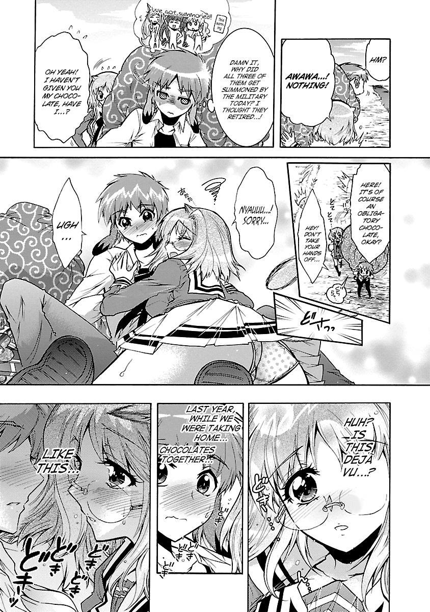 Read Okasu Bekarazu!! Junketsu Tokku! Manga Online