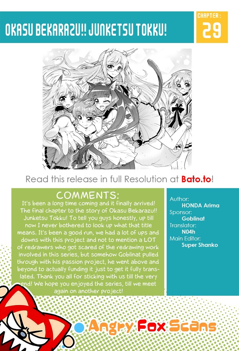 Read Okasu Bekarazu!! Junketsu Tokku! Manga Online