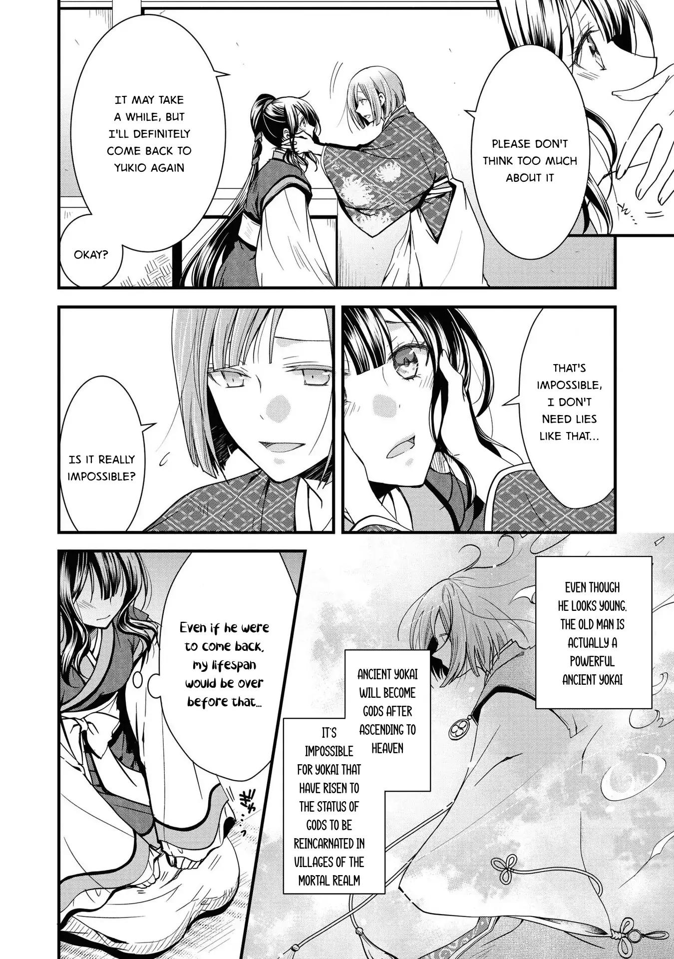 Read Okitsune-sama no Irui Konintan Manga Online