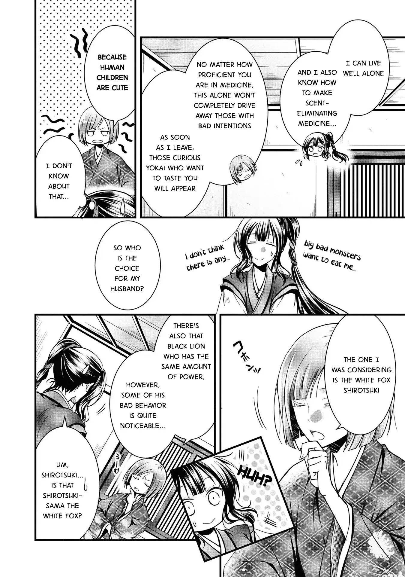 Read Okitsune-sama no Irui Konintan Manga Online